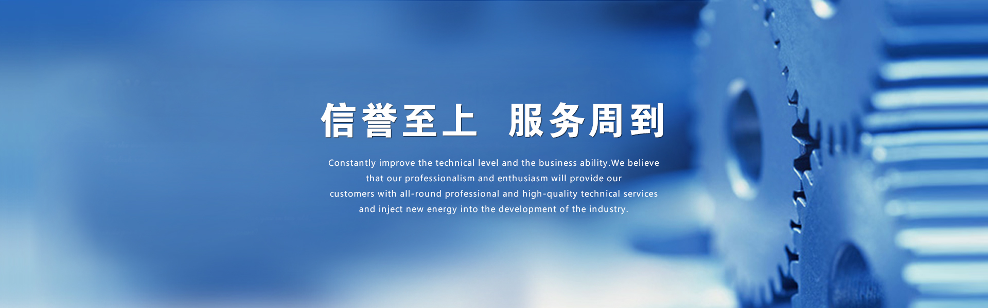 電梯綜合性能安全評估系統(tǒng)